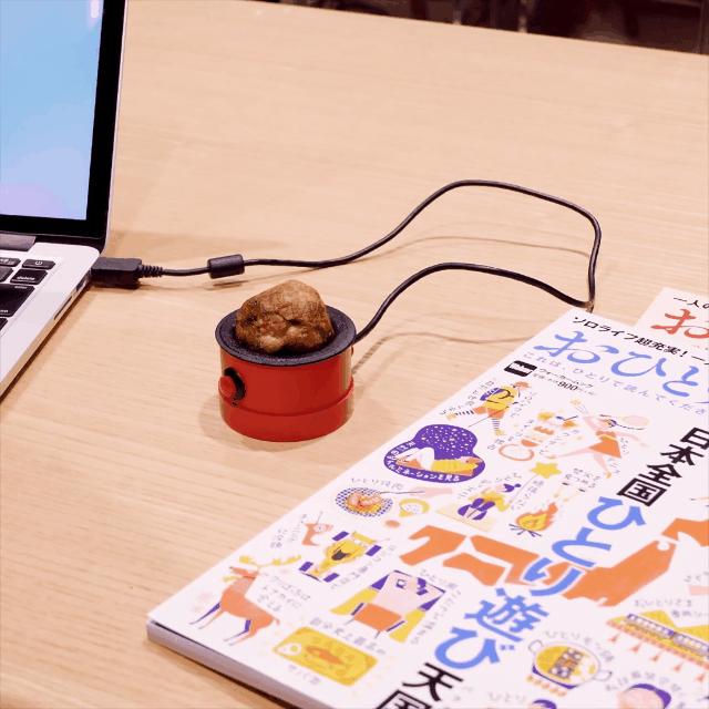 沙雕黑科技真人版笑死人,让人哭笑不得的沙雕科技