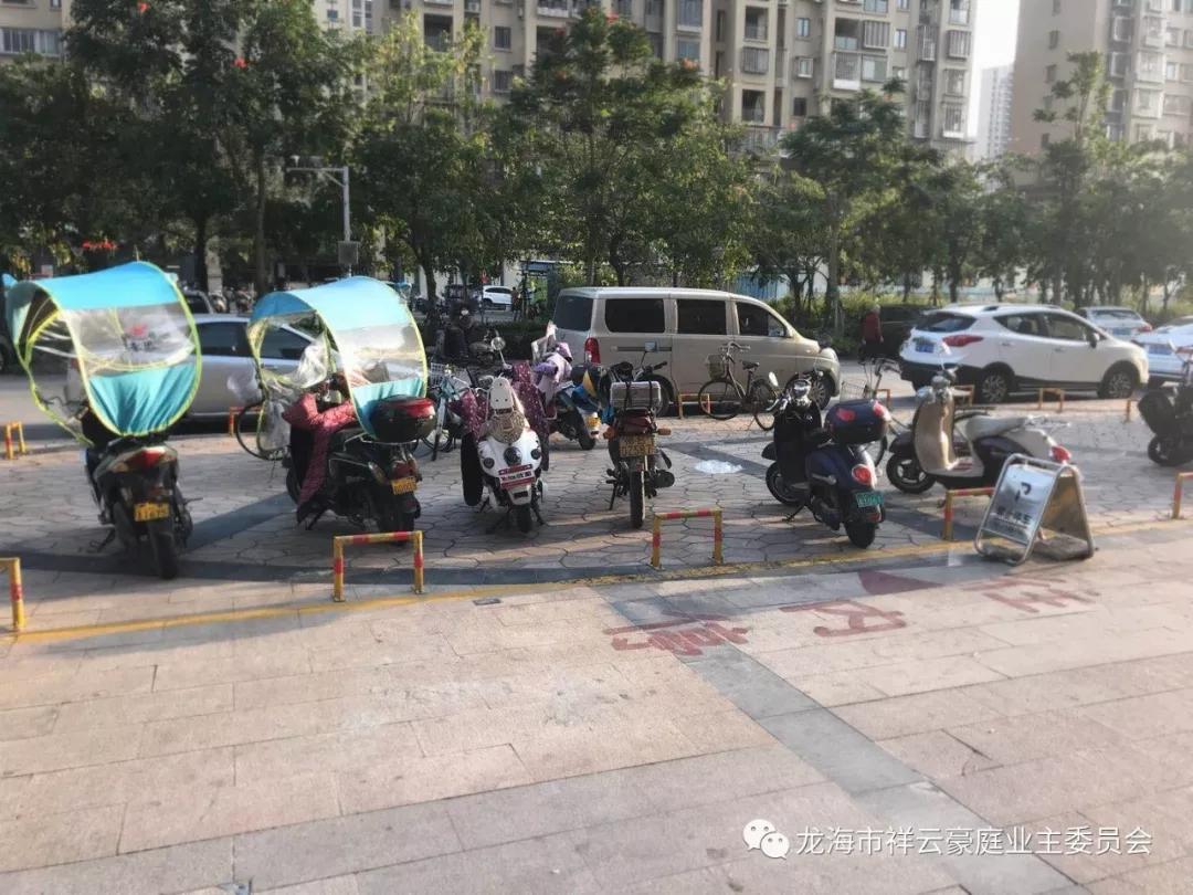 福建漳州石码祥云豪庭小区,龙海石码祥云豪庭117平