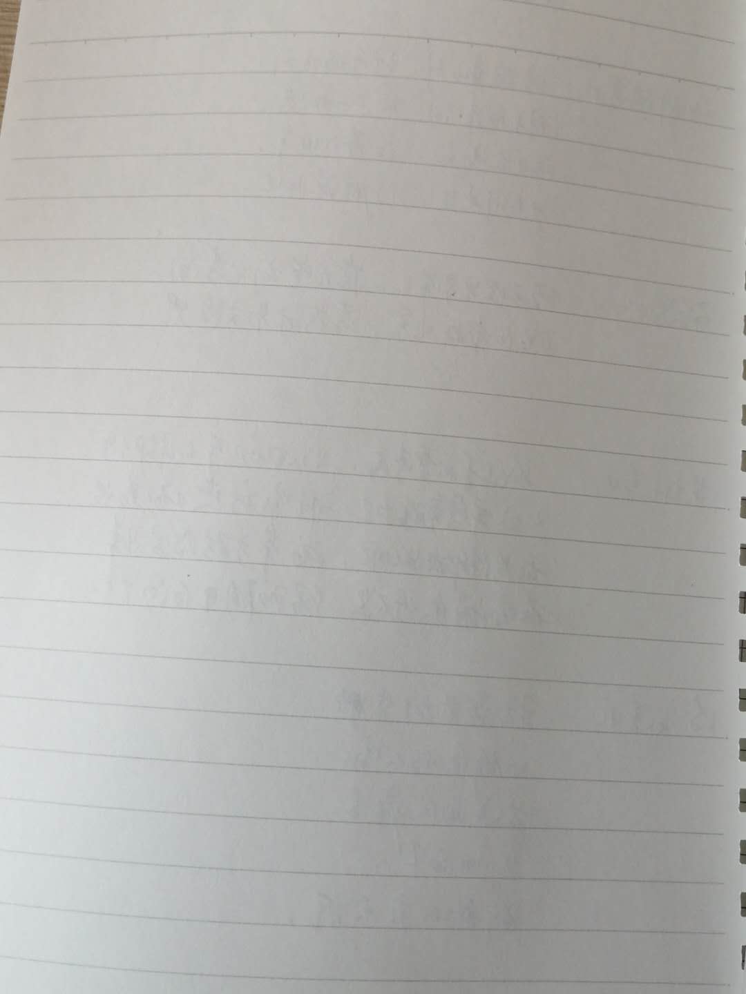 为什么钢笔墨水会渗纸,钢笔墨水致癌吗