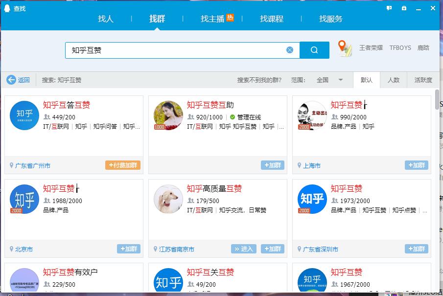 如何自己做自媒体营销号,自媒体营销号推荐