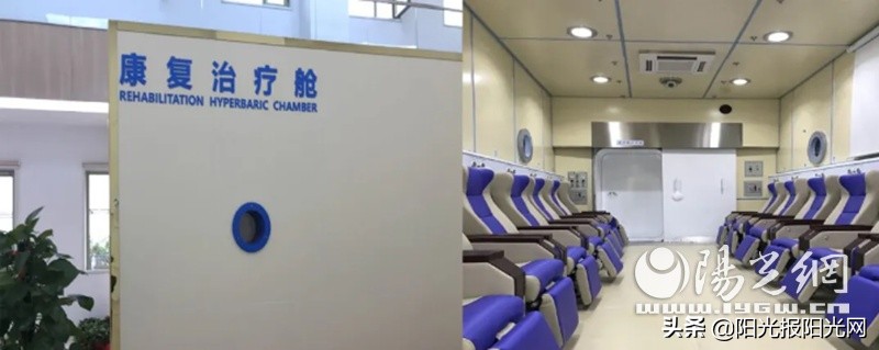 高压氧舱对人体抗衰老有什么作用,医用高压氧舱可以抗衰老吗