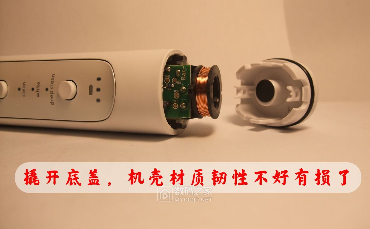 飞利浦电动牙刷入门和高端区别,飞利浦电动牙刷入门和高端的区别