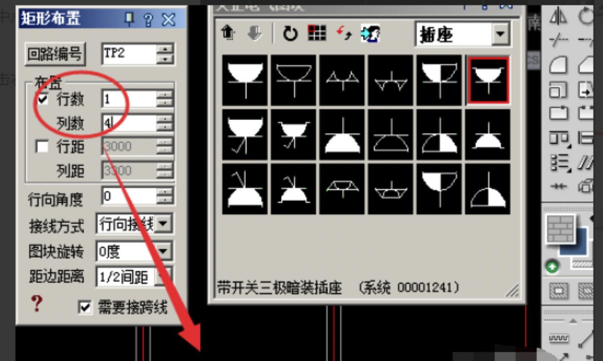 cad空调插座符号,cad平面插座开关布置图怎么画