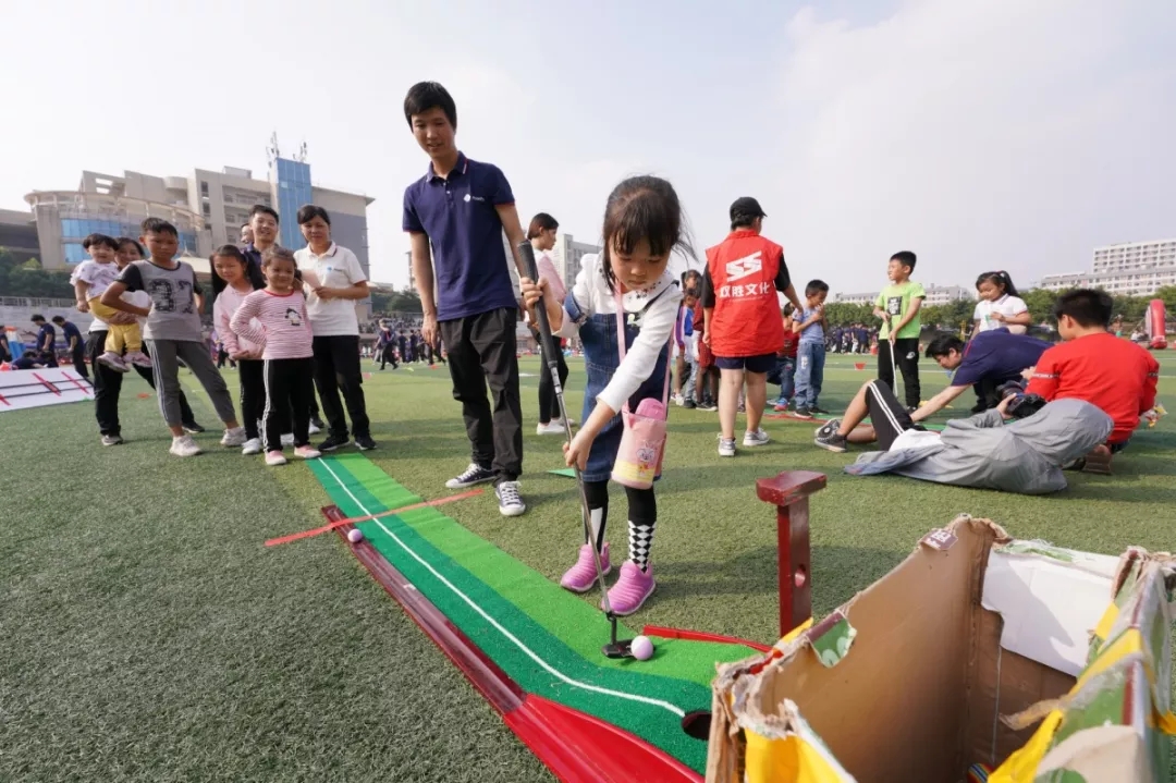 《双胜见证》融合信赖，共赢未来，快乐运动，共享精彩