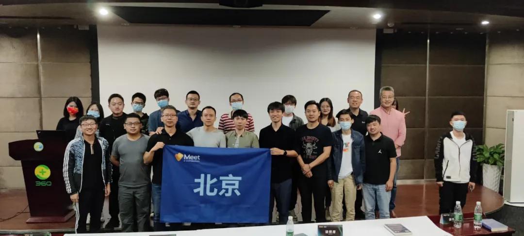 LiveVideoStackMeet回归北京站：未来会更卷吧？