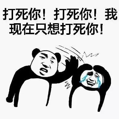 难用网红产品测评,难用的网红爆款