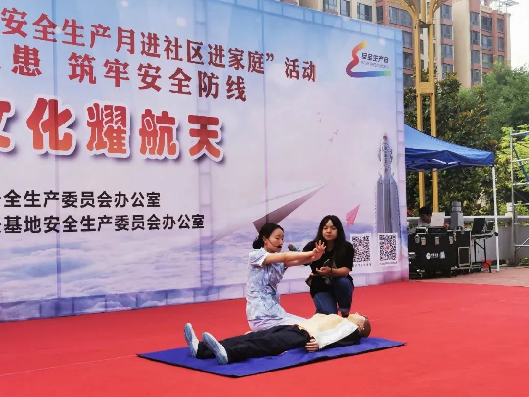 安全生产月接近尾声,安全生产月总结报告项目部