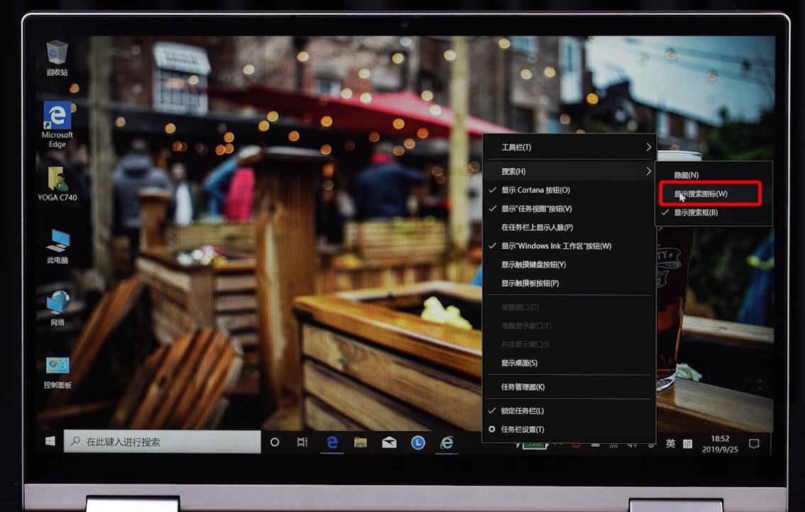 yoga笔记本使用真实感受,yoga笔记本如何查看是否全新