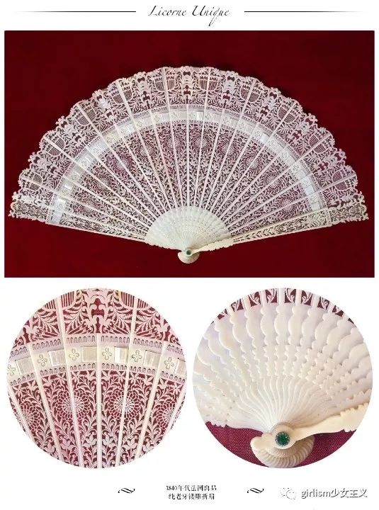 lolita轻小扇,lolita花朵团扇教程