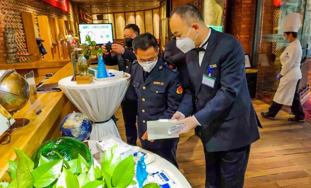阳光总在风雨后春晚领舞,阳光总在风雨后主持稿串词