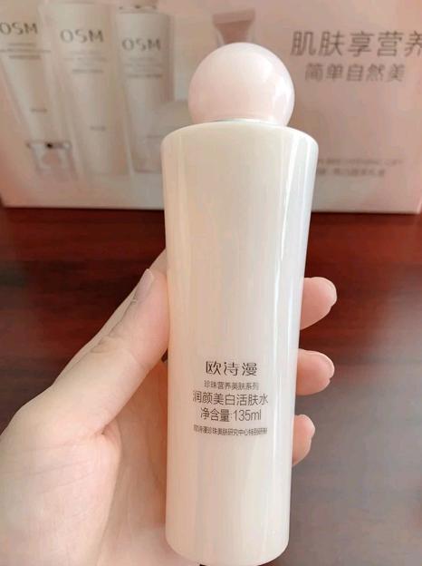 春季水乳推荐抗老,平价水乳套装排行榜前十名红黑榜