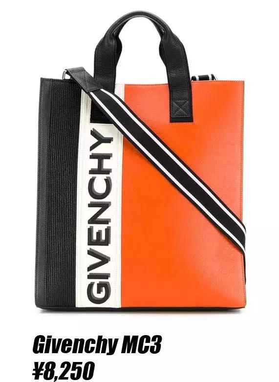 最值得男生入手的包,要颜值还是要内涵