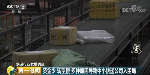 人民网破一亿,人民网根治欠薪