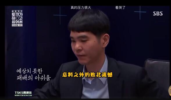 李世石ai唯一胜局,李世石战胜ai的棋局