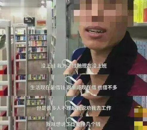 男友不上进该和他家里人说吗,男友不上进但对我很好