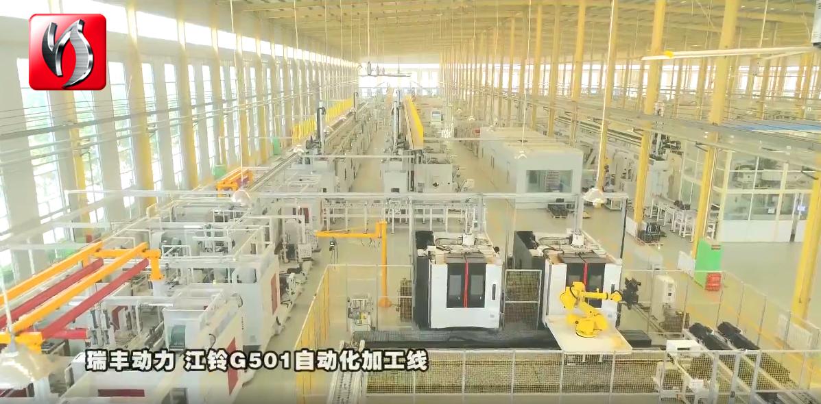 制造业与信息化融合政策支持,制造业与互联网融合试点名单