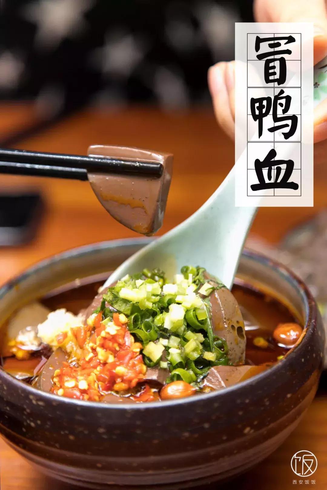 西安DQ冰淇淋免费送，麦当劳免费喝，这周末大饭局请你0元吃