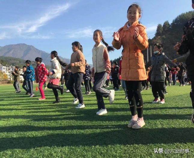 小学体质健康运动会,我运动我快乐小学