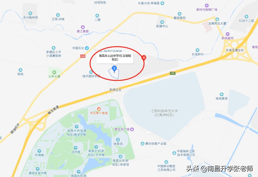 南昌二中和立德学校哪个好,南昌二中和心远学校哪个好