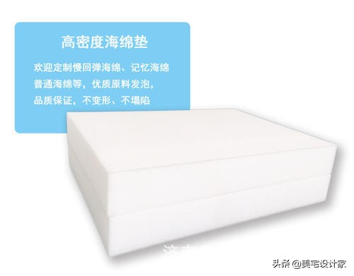 买沙发如何谈价格,买沙发怎么样才不踩坑