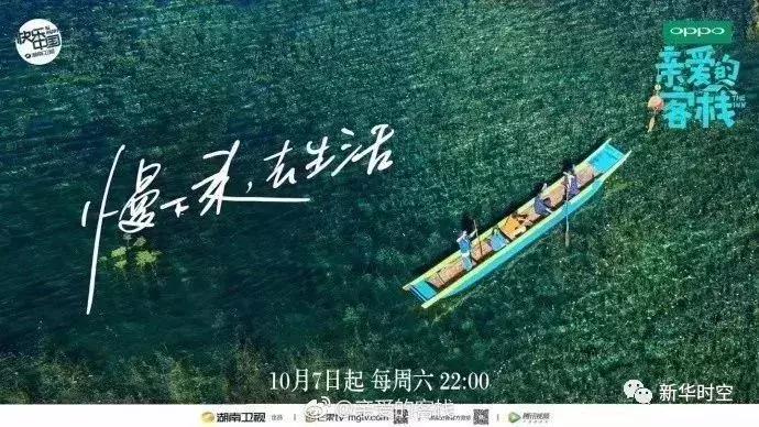 江湖路远武侠,江湖路远一刀倾城