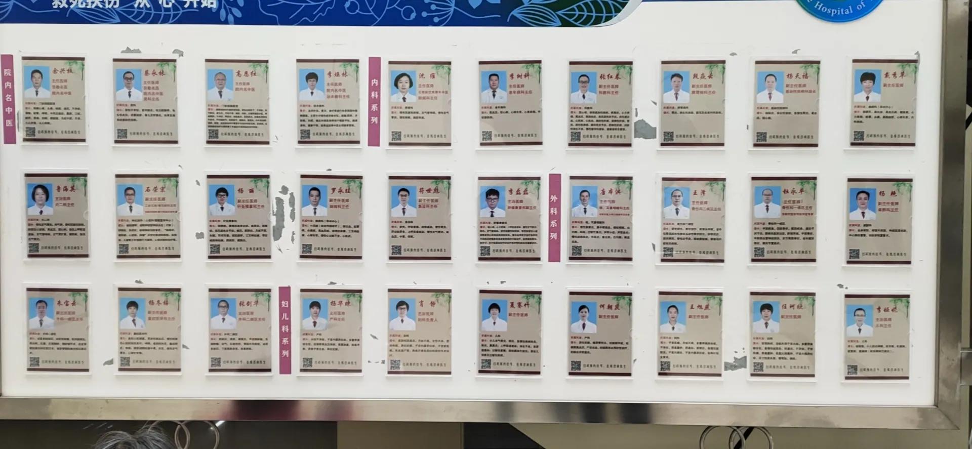 我选择云南弥勒养老，弥勒的医疗康养条件怎么样呢？