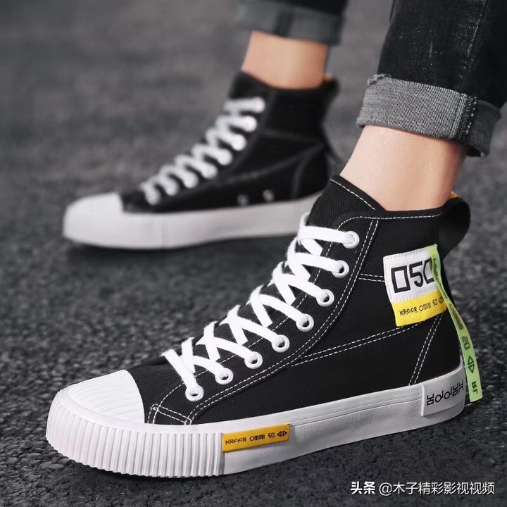 新款韩版百搭潮流板鞋男士帆布鞋,最新款男士板鞋高帮帆布鞋