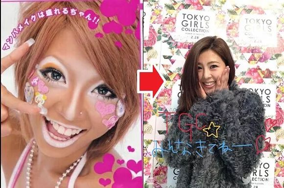 2020，日本的辣妹都要“灭绝”了？