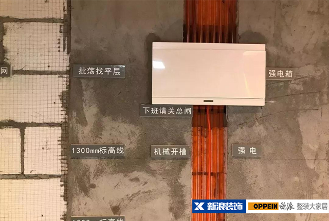 新浪装修为啥便宜,新浪装饰硬装价格