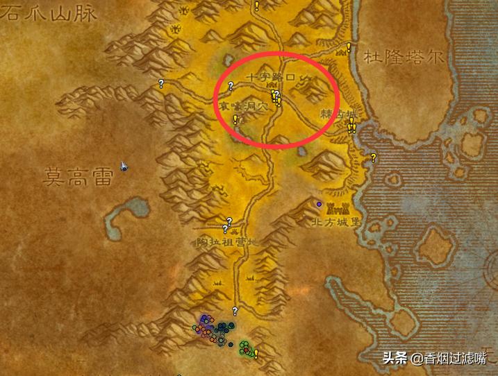 魔兽世界怀旧服剥皮技能去哪里学,怀旧服剥皮300-375技能从哪里学