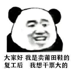 耐克彪马是假的吗,耐克的假货多还是彪马假货多