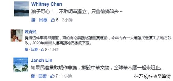 台北故宫文物被转移走了吗,台北故宫文物最新消息