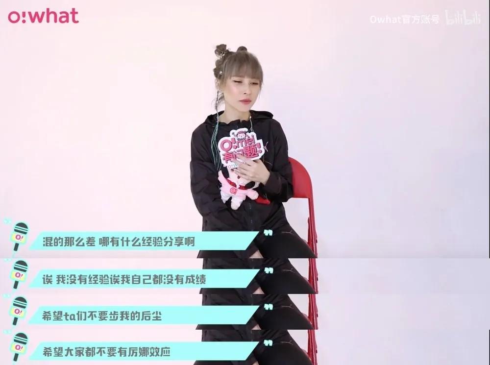 06“超女”重聚风波：王者和青铜到底哪里不一样？