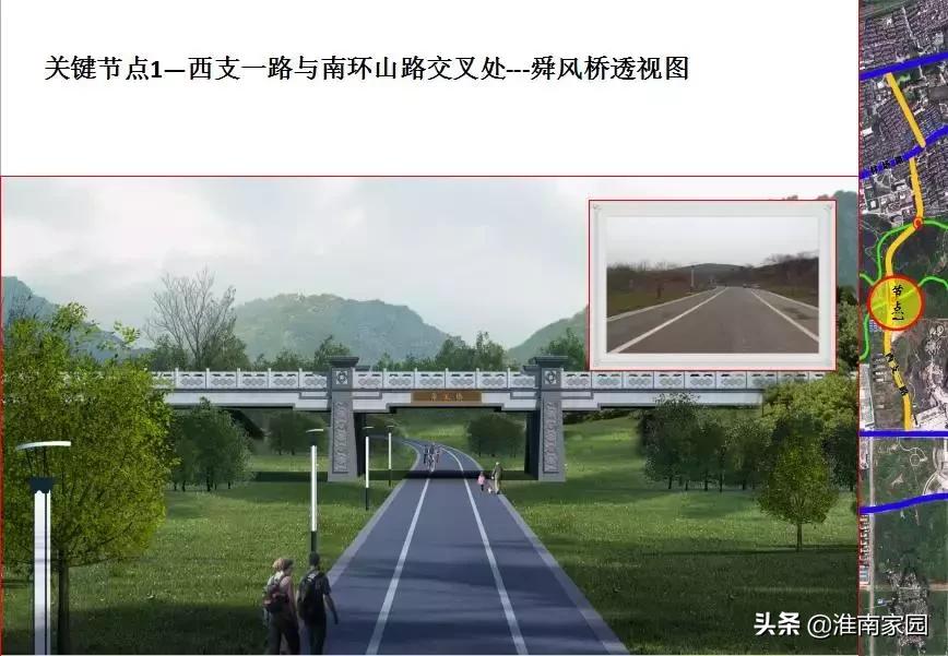 舜耕山东支一路项目,舜耕山新修路