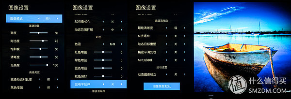 创维65寸oled哪款最好,创维oled65s9a价格