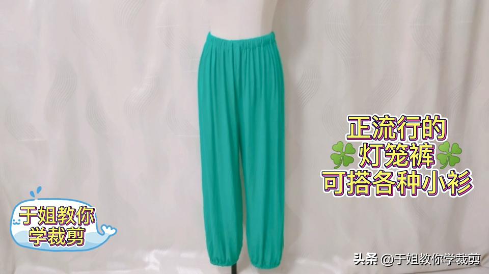 想学裁剪服装零基础可以看哪些书,想学衣服裁剪技术去哪里学