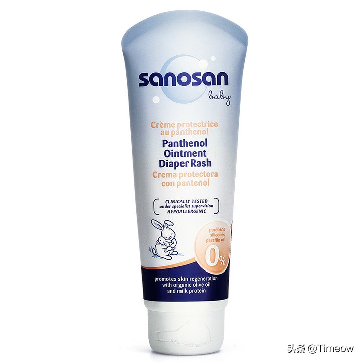 五月初待产包孕妇必备清单,待产的包包