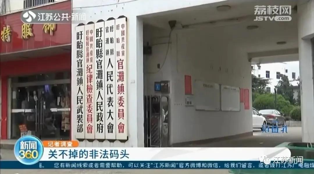 洪泽湖大堤建设现状,洪泽湖生态红线最新消息