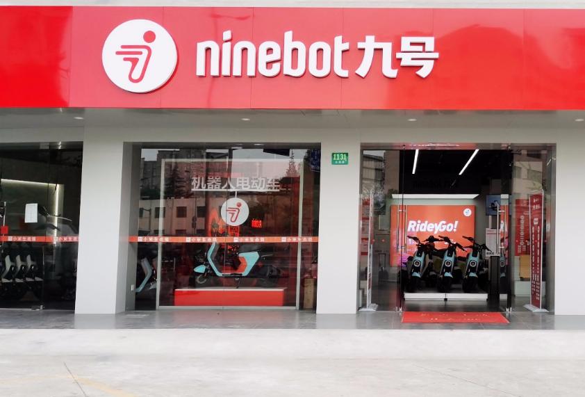 小牛和九号哪个销量好,小牛与九号哪个品牌好做