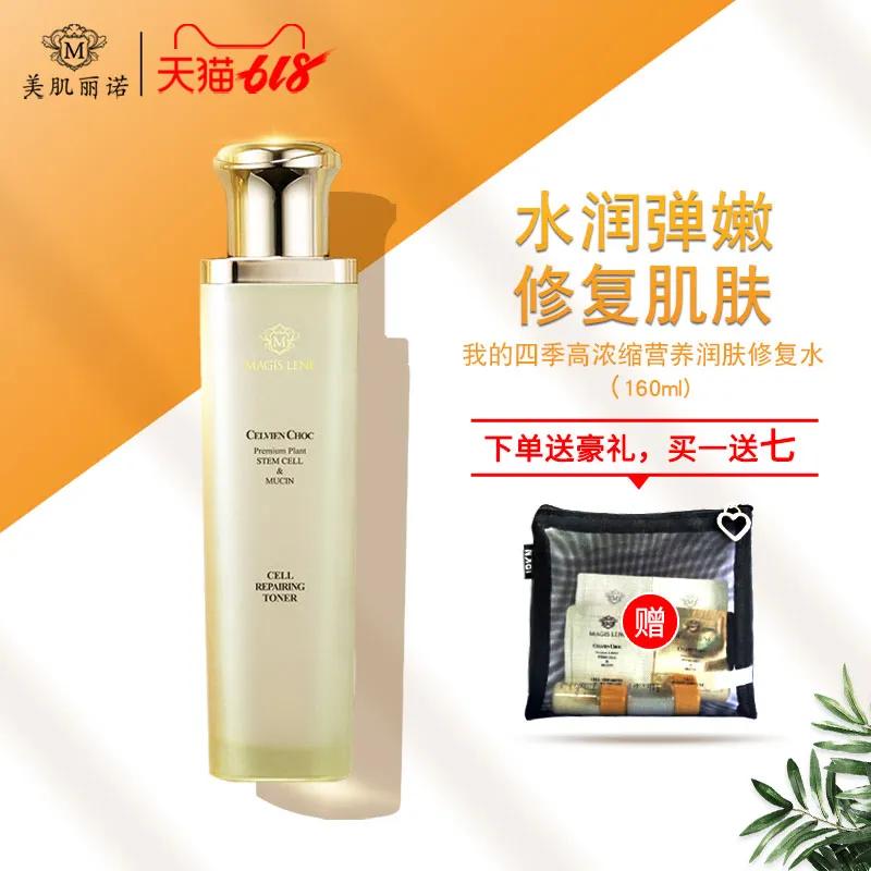 618大促买化妆品最划算,618大牌护肤大促