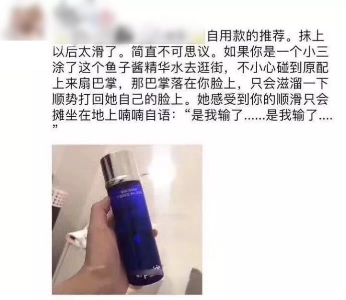 那些很沙雕的文案,这些广告文案承包了我一年的笑点