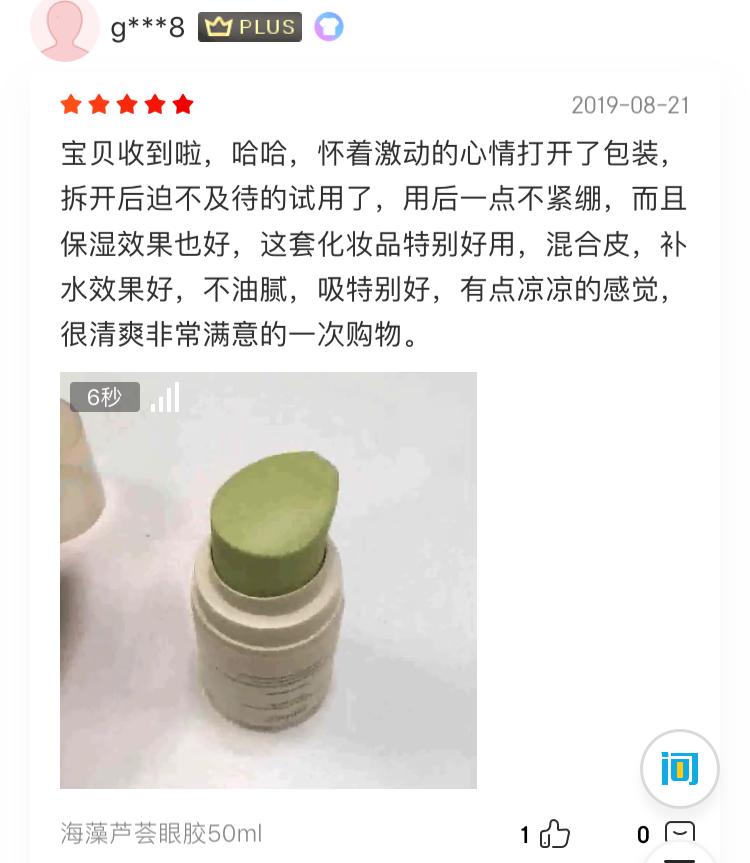 阿雅为什么还和大s做朋友,大s和阿雅是好闺蜜吗