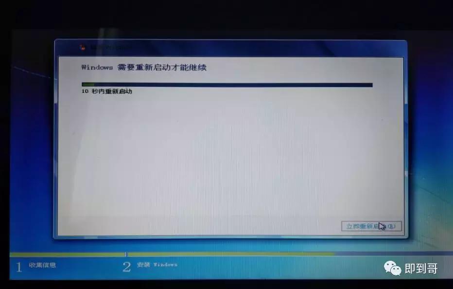 微软官方u盘制作工具下载win7,没有u盘怎么在微软下载win10