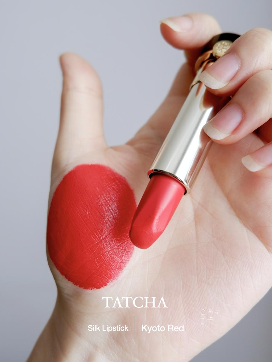 当京都红遇上巴黎粉，又纯又欲，*女熟**风的妆容里也可以带上小清纯