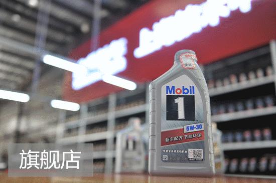 网上购买的机油靠谱吗,网上买机油到底靠不靠谱