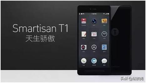 老罗一把锤子砸在梦想者的心头,老罗坚持锤子的决心