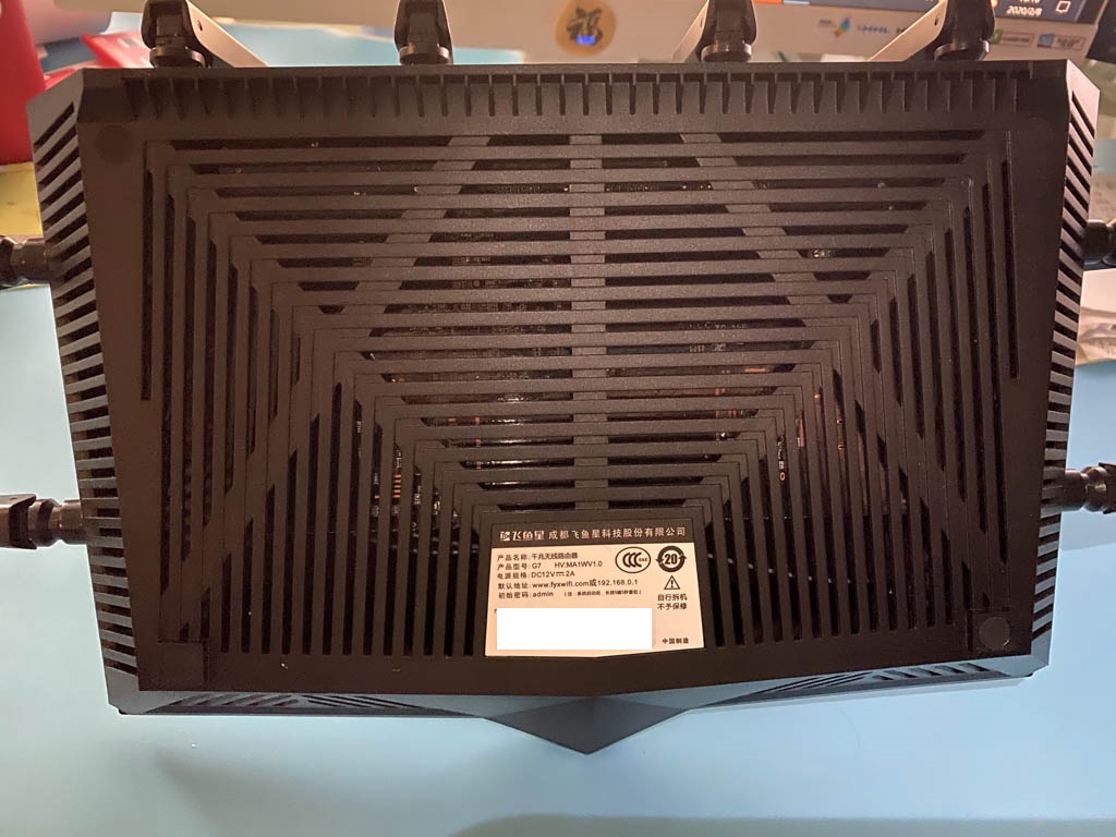 飞鱼星ve1260g是千兆路由器吗,飞鱼星路由器ve982g可以家用吗