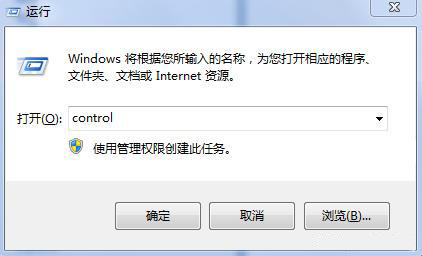 修改了dns会让网速变慢吗,网速特别慢更改dns