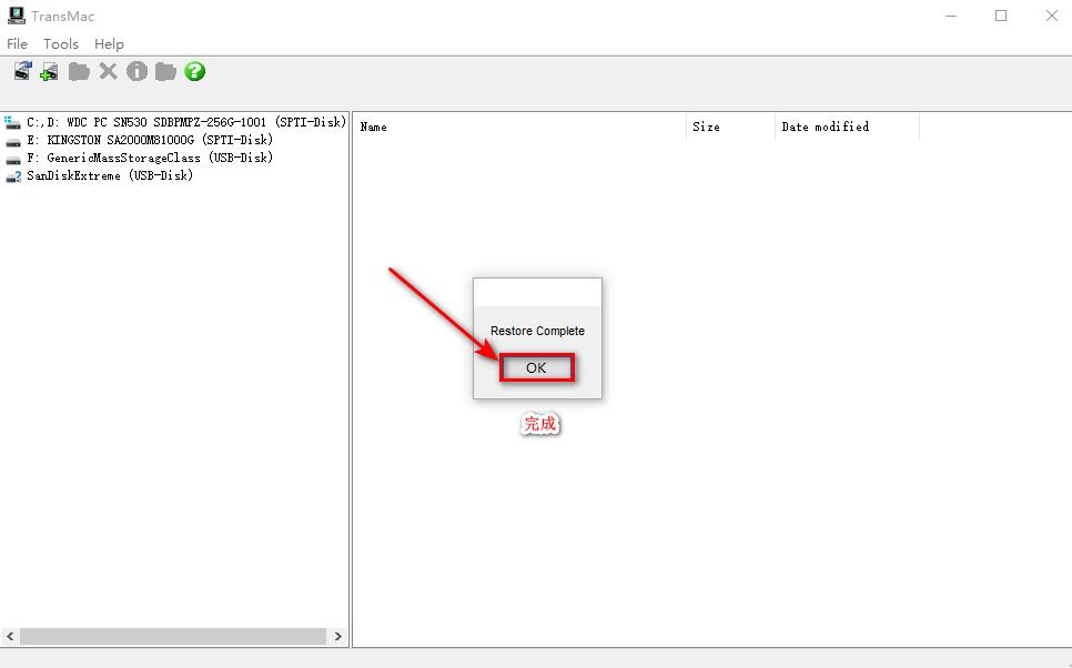 macosu盘安装win10教程,macosu盘启动盘制作教程