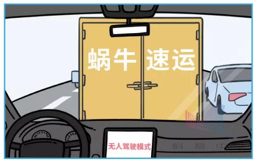 科普5g剧情,5g科普动画